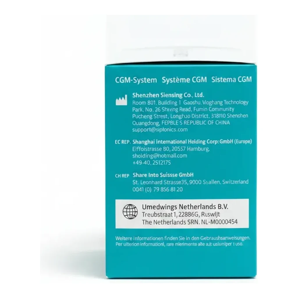 Sibionics SiBio GSM1 2